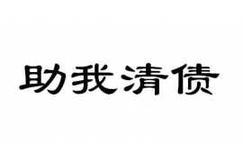 海门如果欠债的人消失了怎么查找，专业讨债公司的找人方法